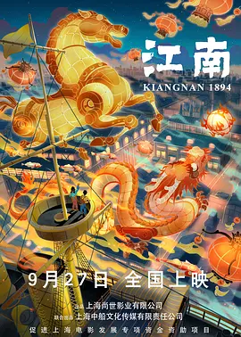 久久国产一片免费观看
