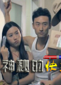 久久国产一片免费观看